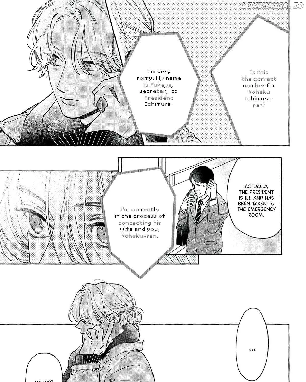 Uruwashi No Yoi No Tsuki Chapter 37 page 21 - 