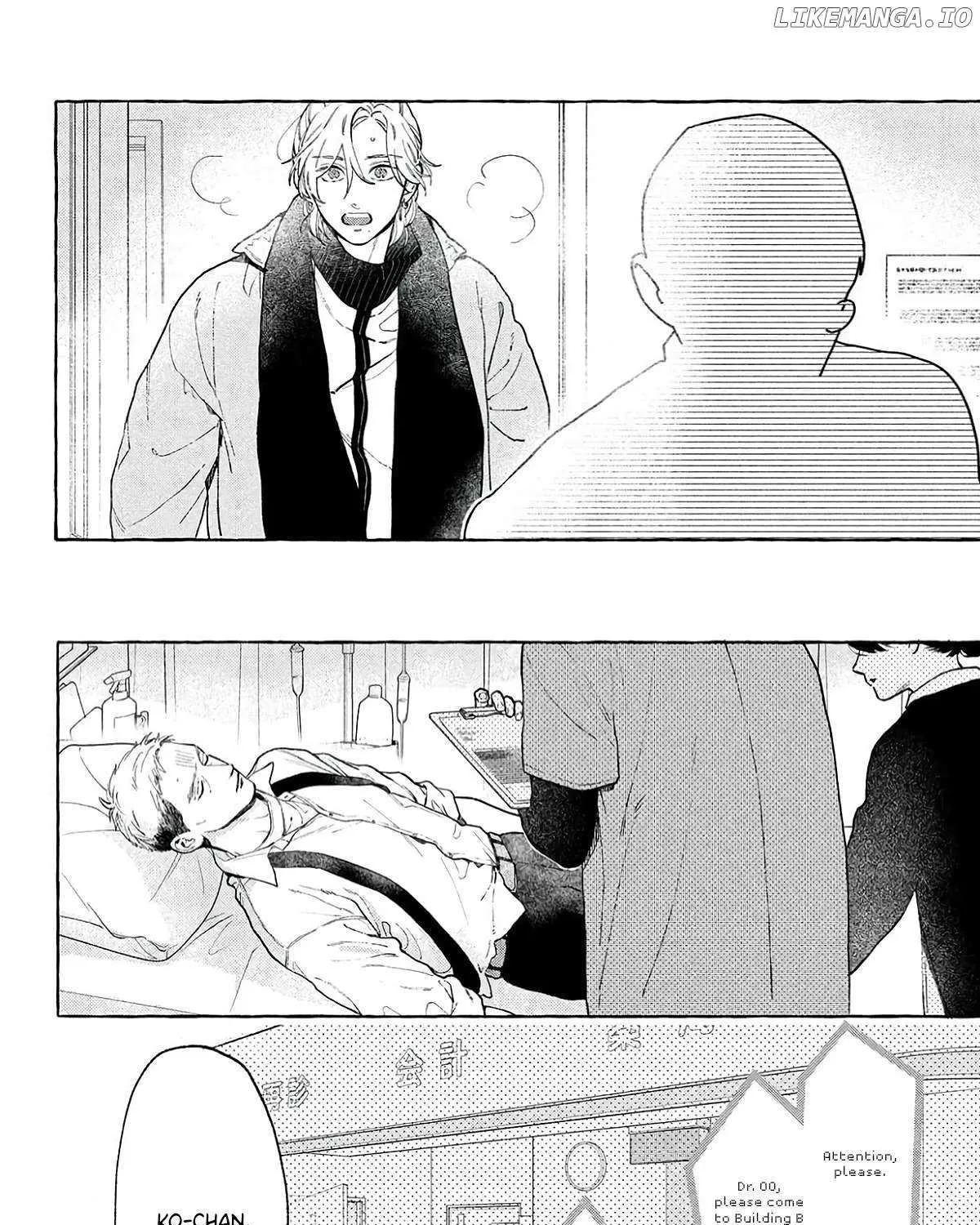Uruwashi No Yoi No Tsuki Chapter 37 page 23 - 