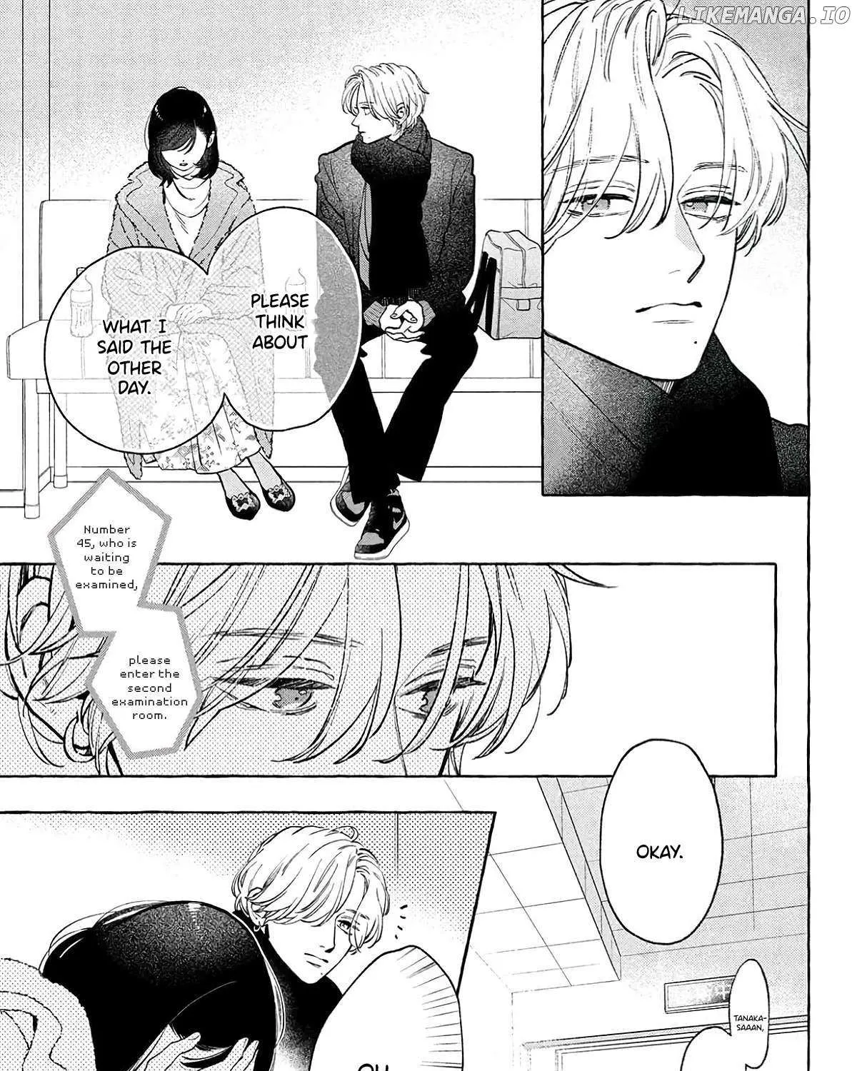 Uruwashi No Yoi No Tsuki Chapter 37 page 25 - 