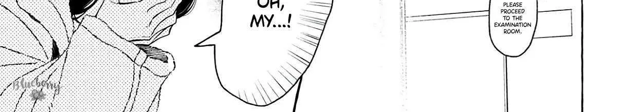 Uruwashi No Yoi No Tsuki Chapter 37 page 26 - 