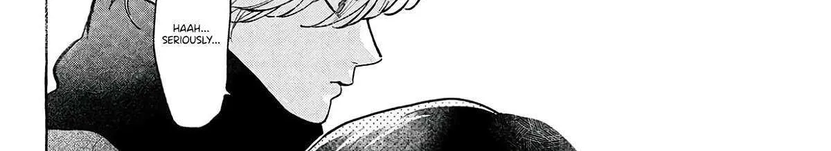 Uruwashi No Yoi No Tsuki Chapter 37 page 28 - 