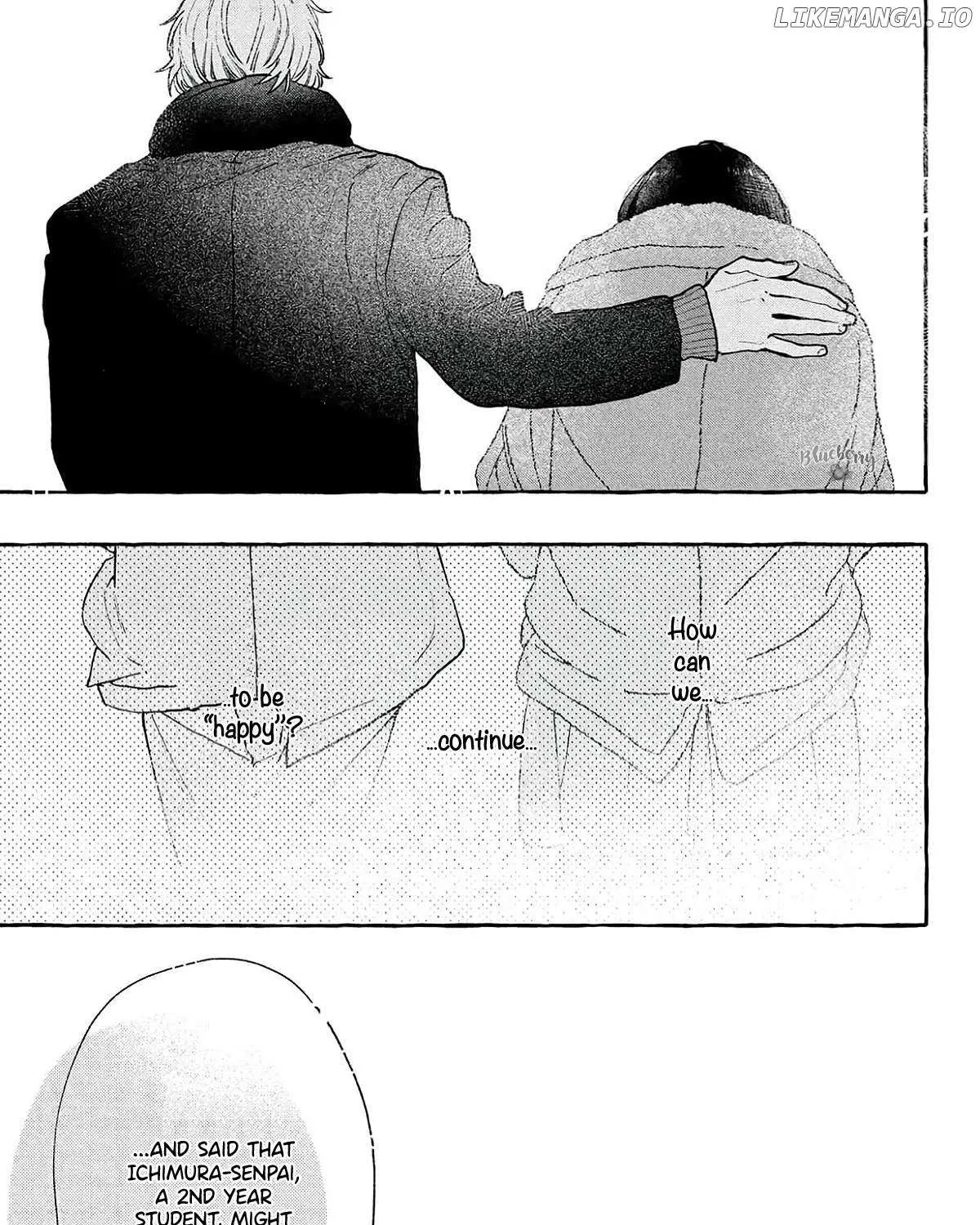 Uruwashi No Yoi No Tsuki Chapter 37 page 29 - 