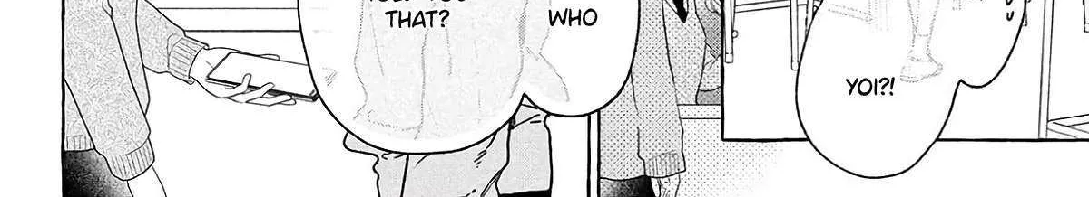 Uruwashi No Yoi No Tsuki Chapter 37 page 32 - 