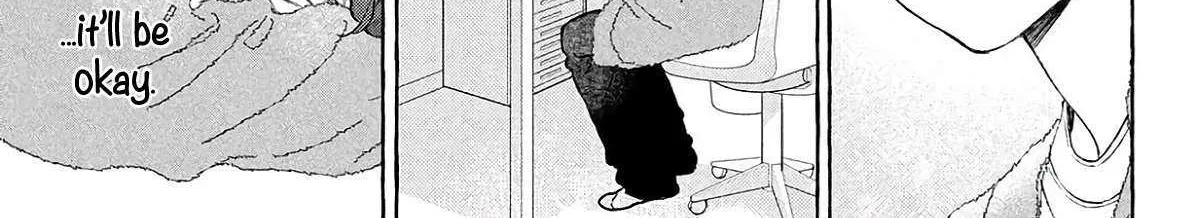 Uruwashi No Yoi No Tsuki Chapter 37 page 38 - 