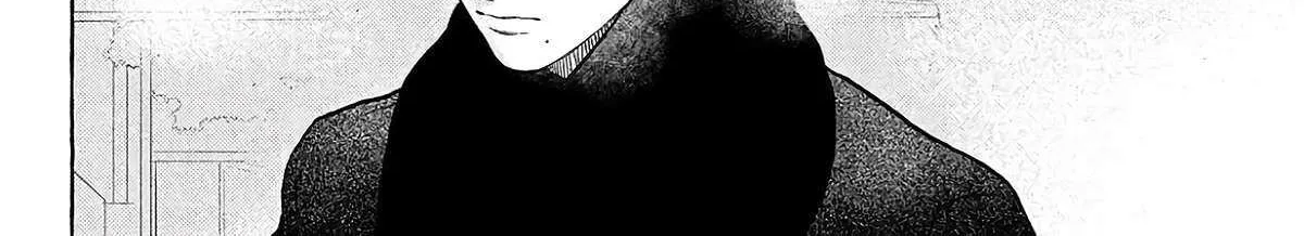 Uruwashi No Yoi No Tsuki Chapter 37 page 44 - 