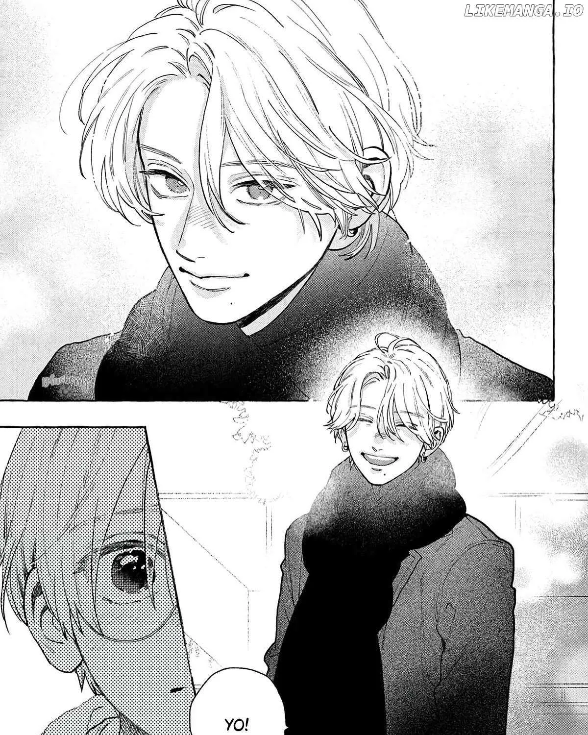 Uruwashi No Yoi No Tsuki Chapter 37 page 45 - 