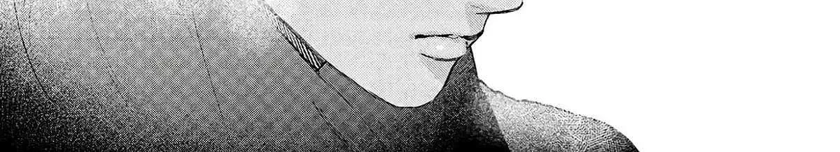 Uruwashi No Yoi No Tsuki Chapter 37 page 52 - 