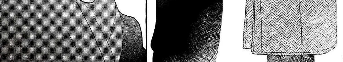 Uruwashi No Yoi No Tsuki Chapter 37 page 58 - 