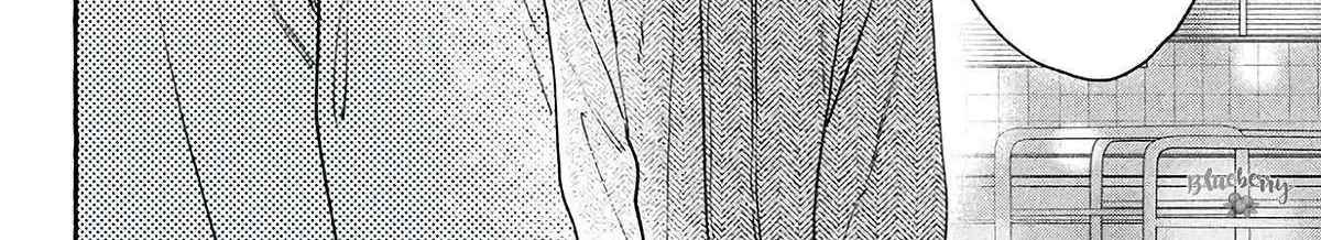 Uruwashi No Yoi No Tsuki Chapter 37 page 68 - 