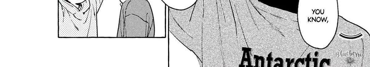 Uruwashi No Yoi No Tsuki Chapter 37 page 8 - 