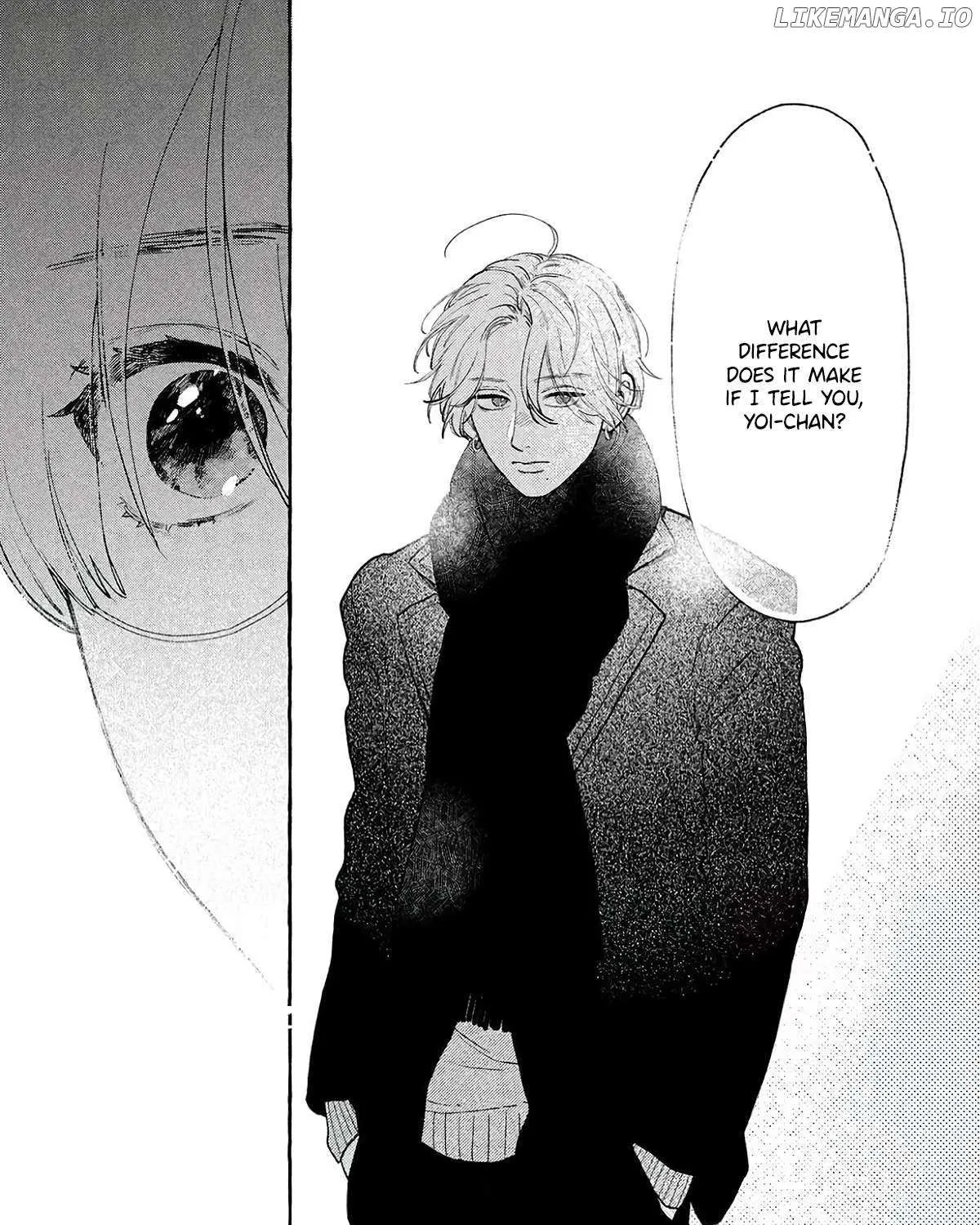 Uruwashi No Yoi No Tsuki Chapter 37 page 73 - 