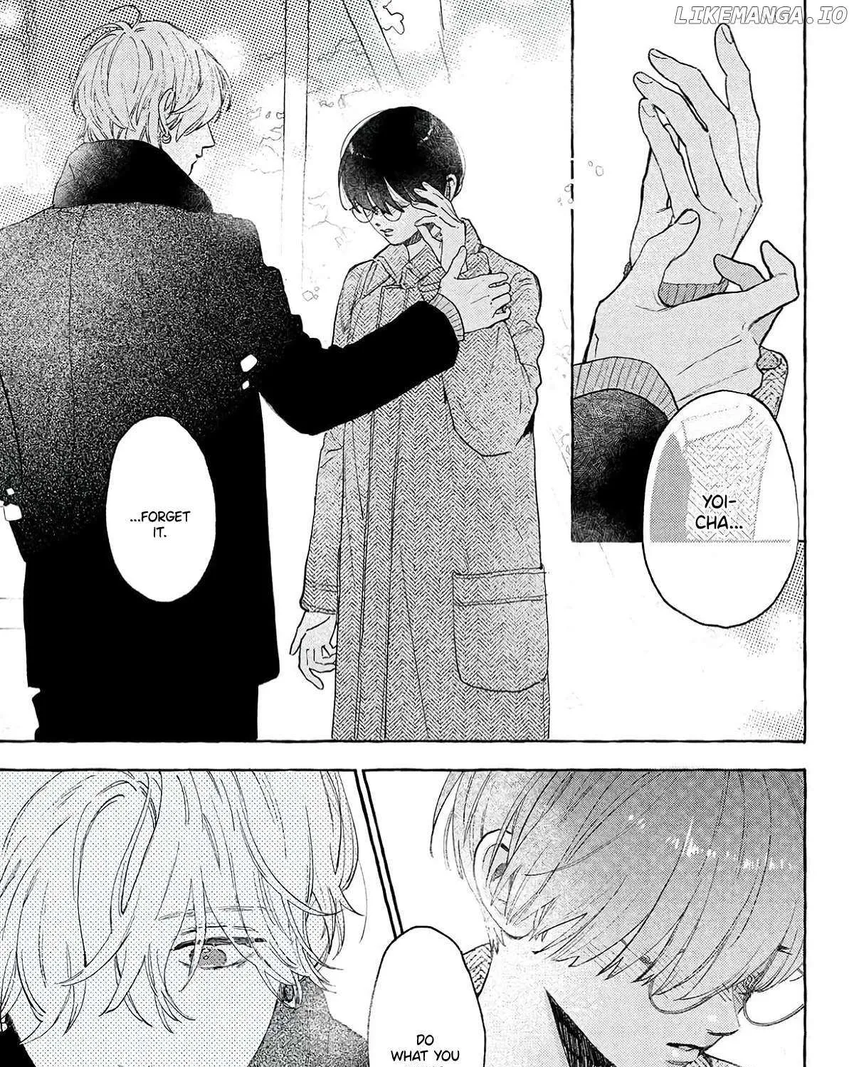 Uruwashi No Yoi No Tsuki Chapter 37 page 77 - 