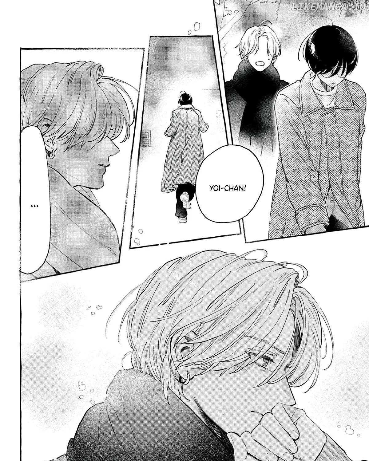 Uruwashi No Yoi No Tsuki Chapter 37 page 79 - 