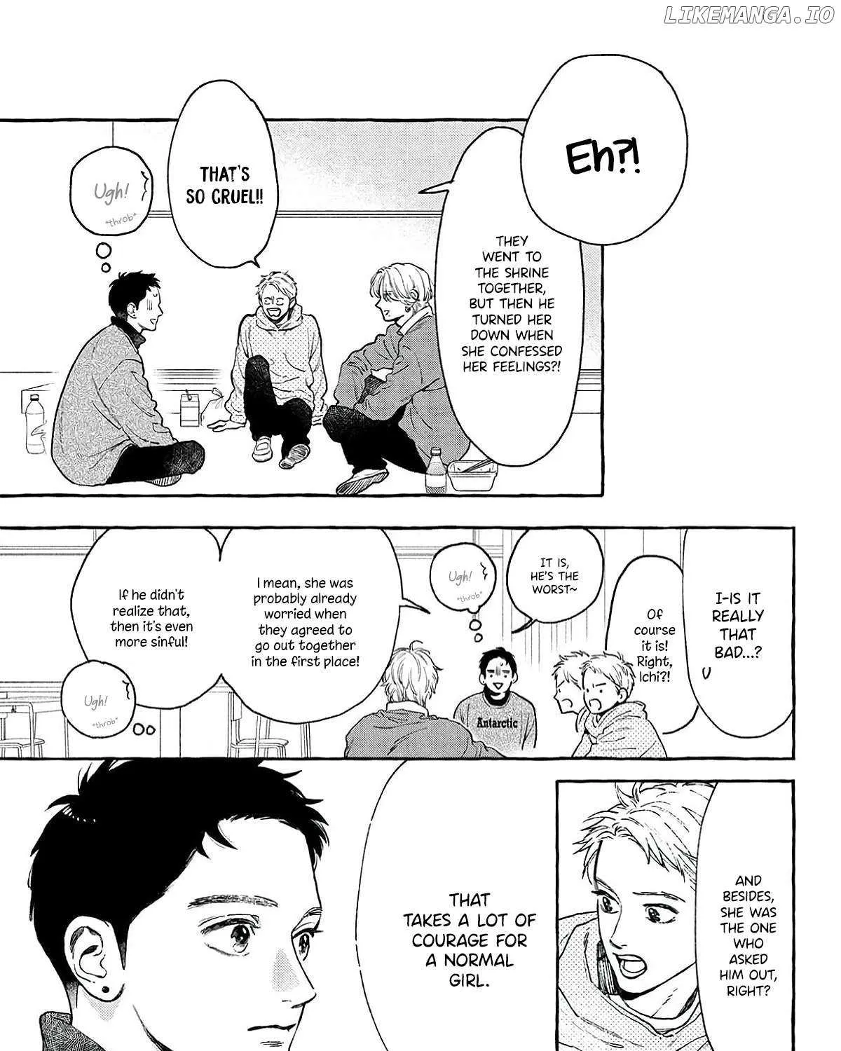 Uruwashi No Yoi No Tsuki Chapter 37 page 9 - 