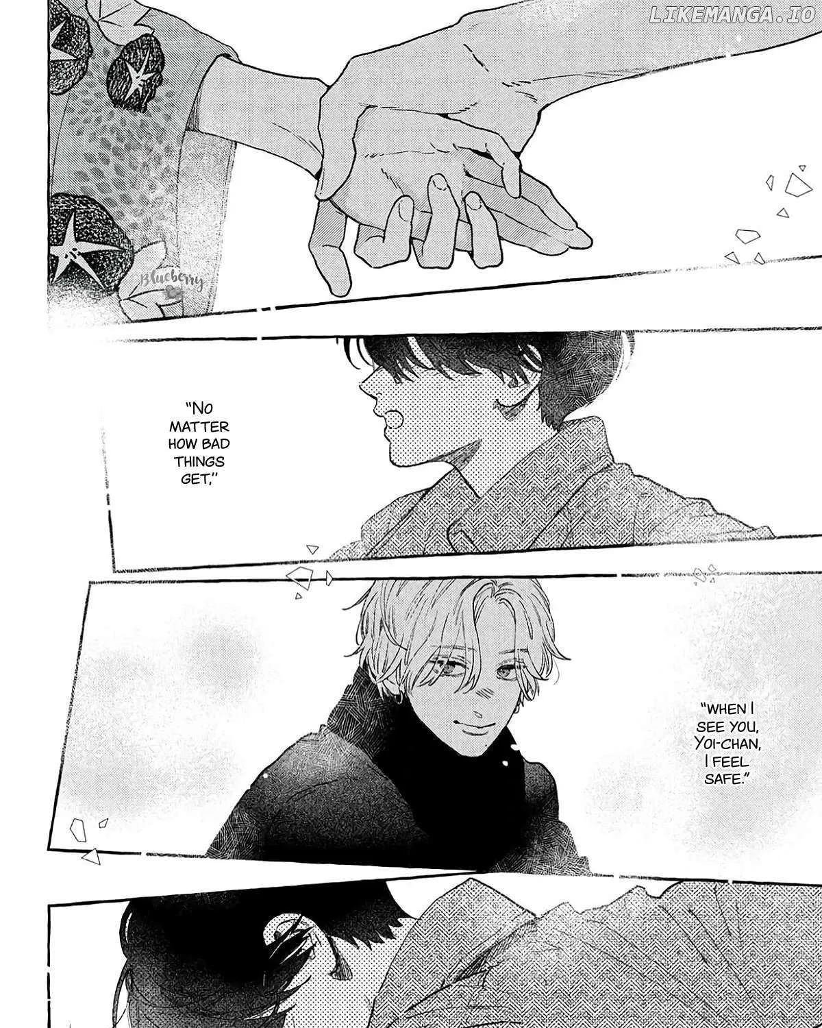 Uruwashi No Yoi No Tsuki Chapter 37 page 83 - 