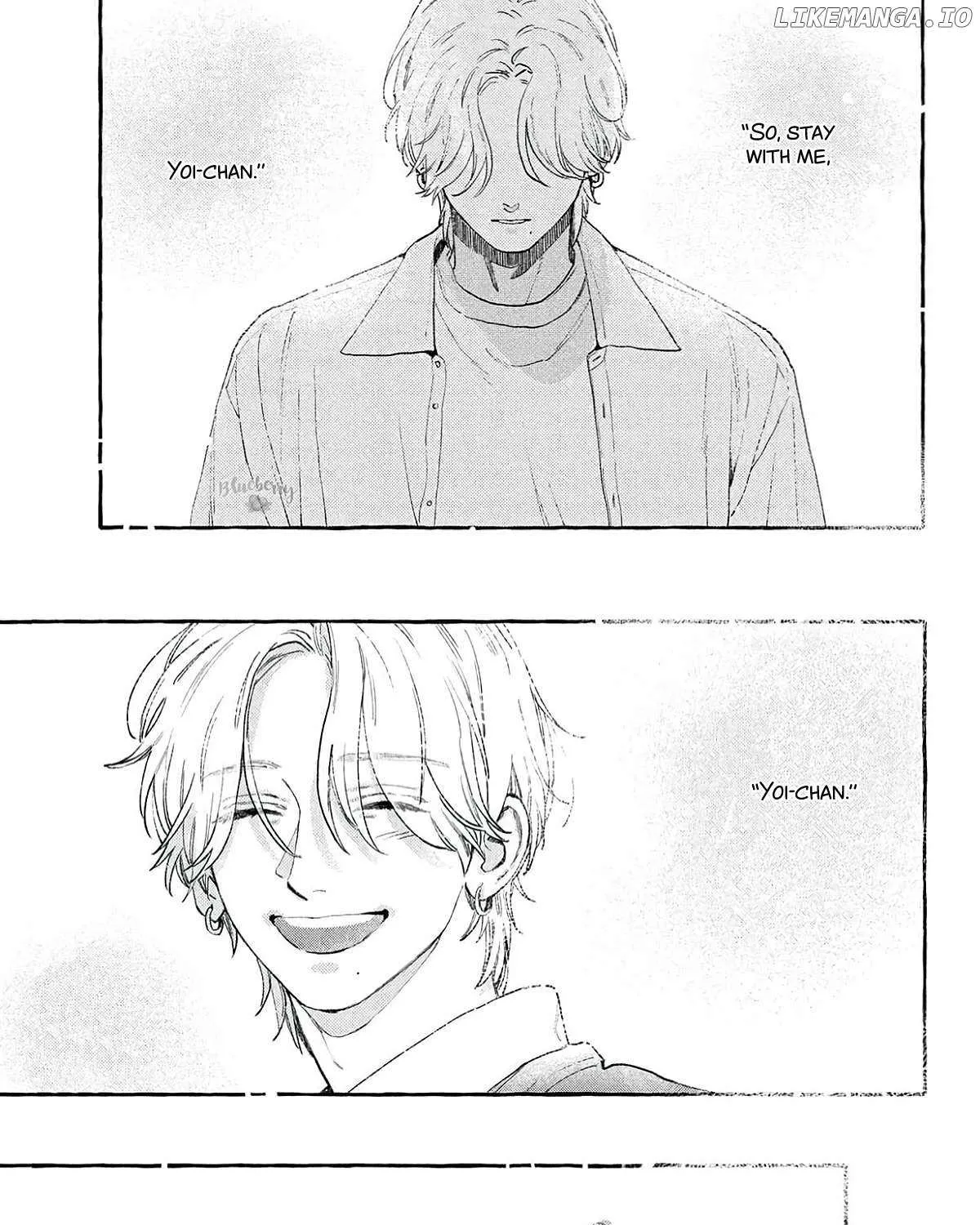 Uruwashi No Yoi No Tsuki Chapter 37 page 85 - 