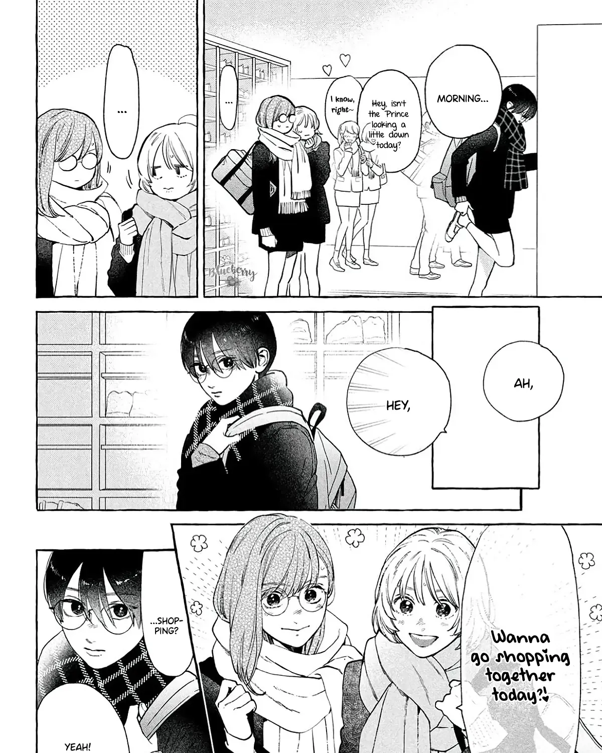 Uruwashi No Yoi No Tsuki Chapter 38 page 11 - 