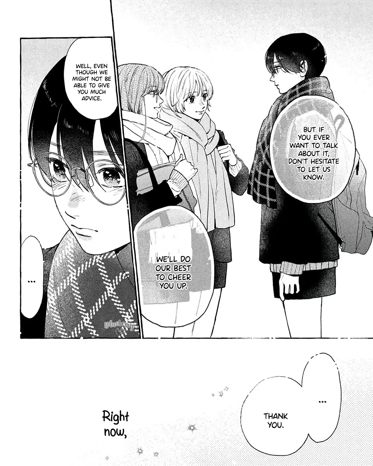 Uruwashi No Yoi No Tsuki Chapter 38 page 15 - 
