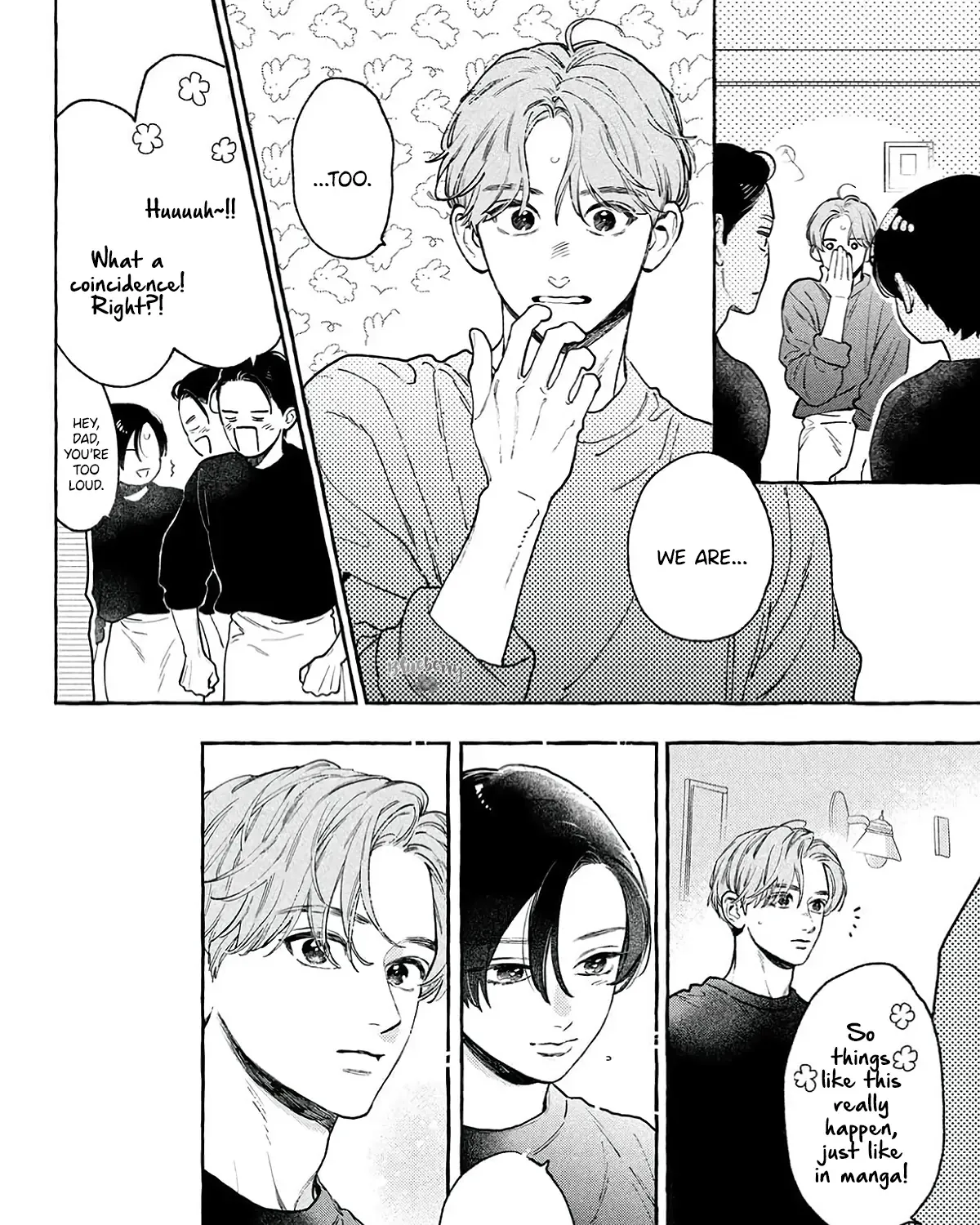 Uruwashi No Yoi No Tsuki Chapter 38 page 23 - 