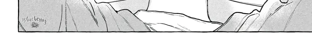 Uruwashi No Yoi No Tsuki Chapter 38 page 4 - 