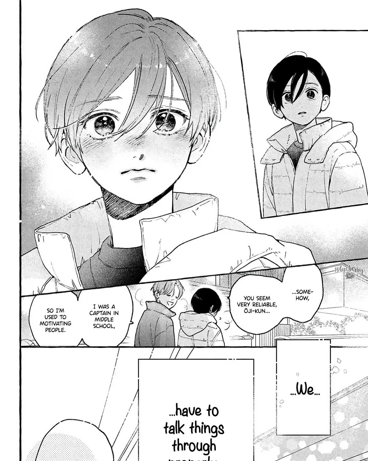 Uruwashi No Yoi No Tsuki Chapter 38 page 39 - 