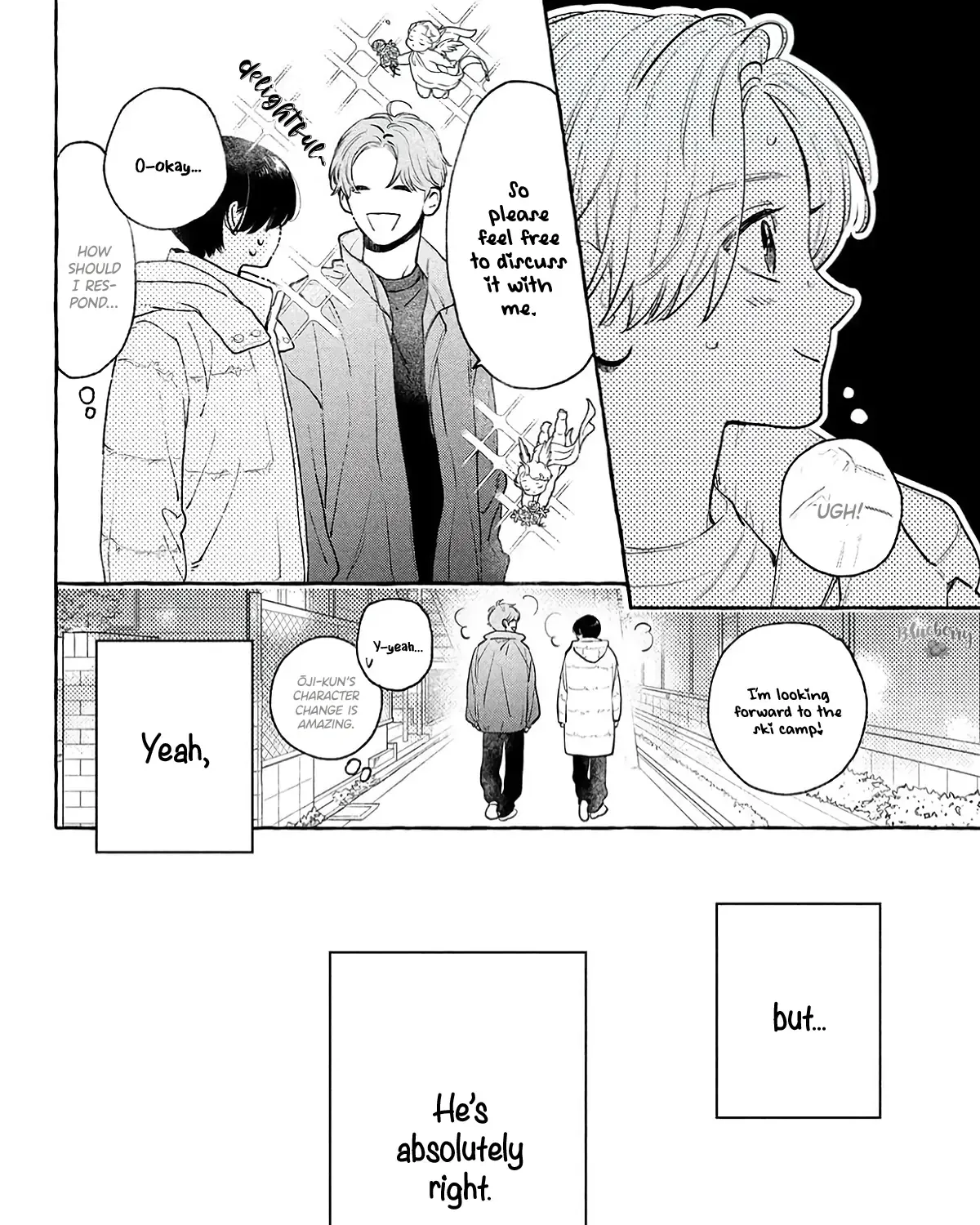 Uruwashi No Yoi No Tsuki Chapter 38 page 43 - 