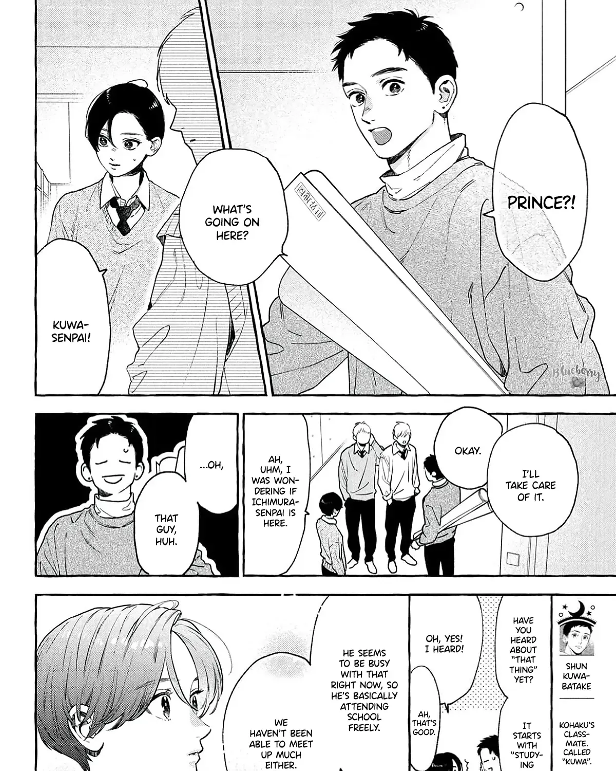 Uruwashi No Yoi No Tsuki Chapter 38 page 47 - 