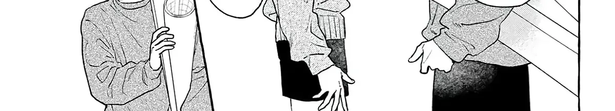Uruwashi No Yoi No Tsuki Chapter 38 page 50 - 