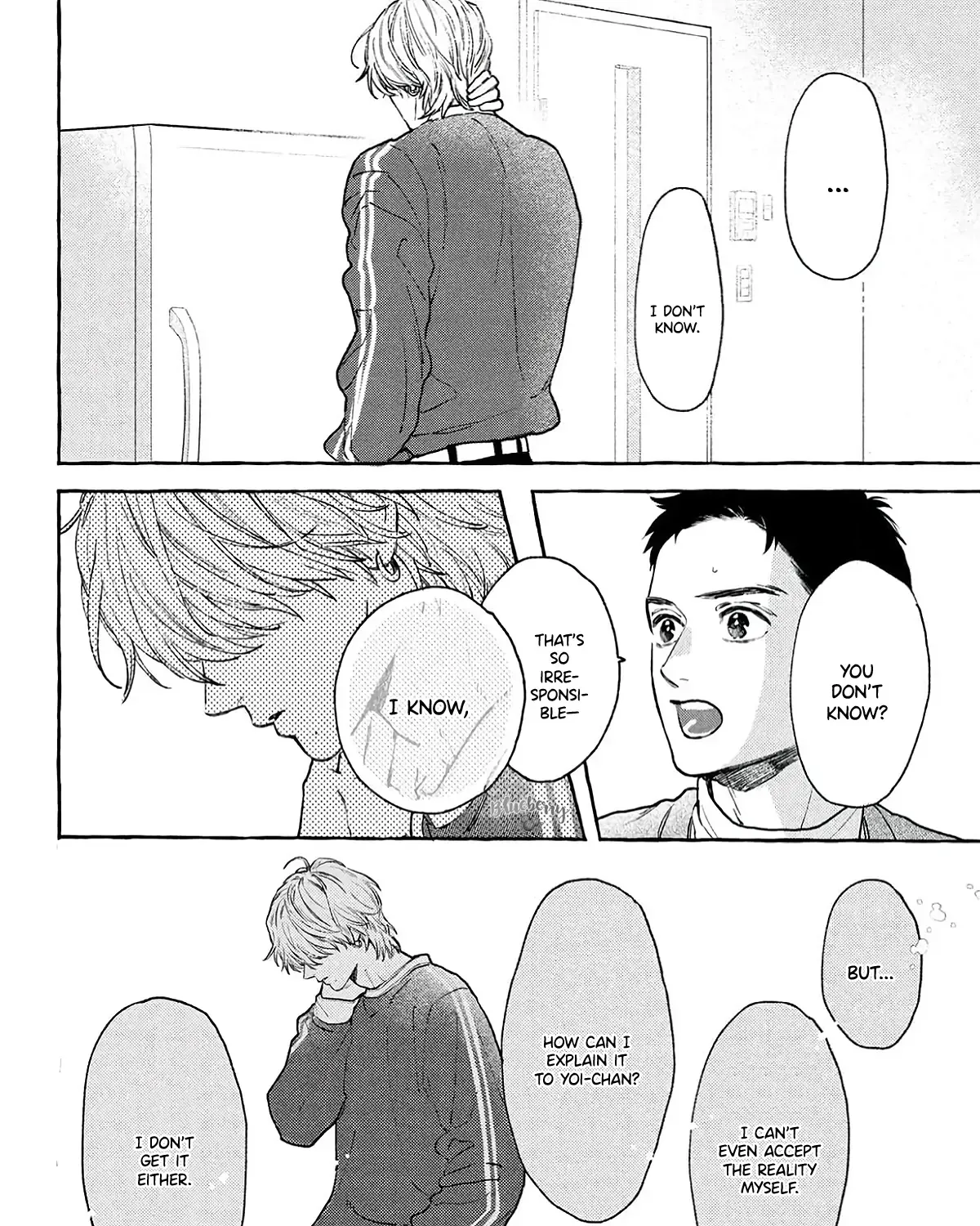Uruwashi No Yoi No Tsuki Chapter 38 page 59 - 