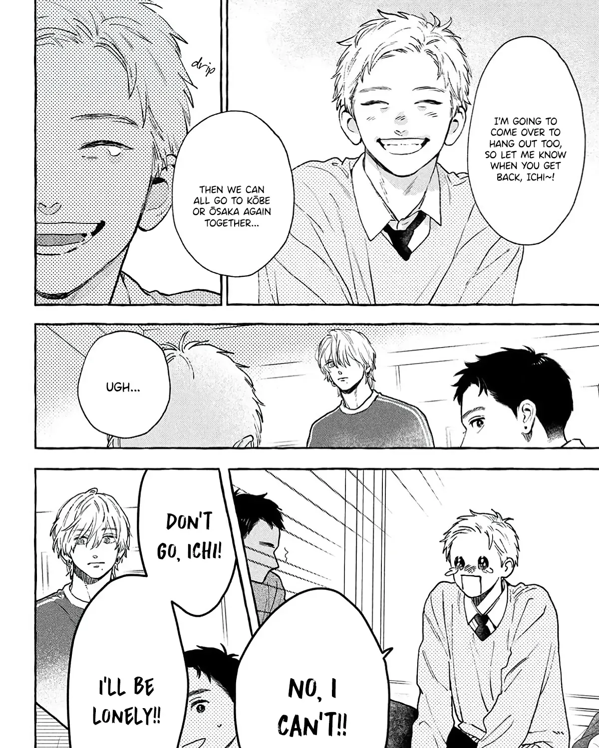 Uruwashi No Yoi No Tsuki Chapter 38 page 63 - 