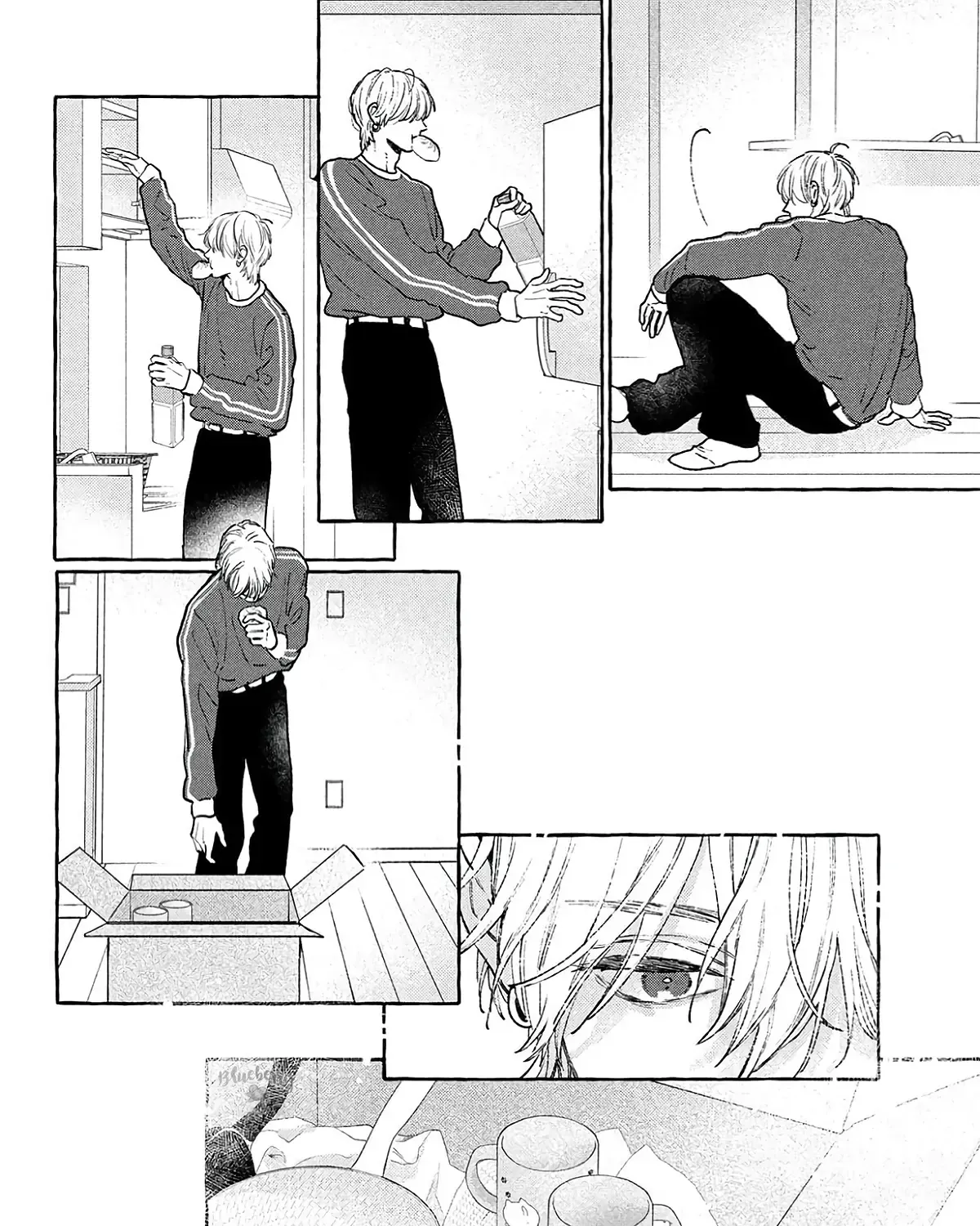 Uruwashi No Yoi No Tsuki Chapter 38 page 71 - 