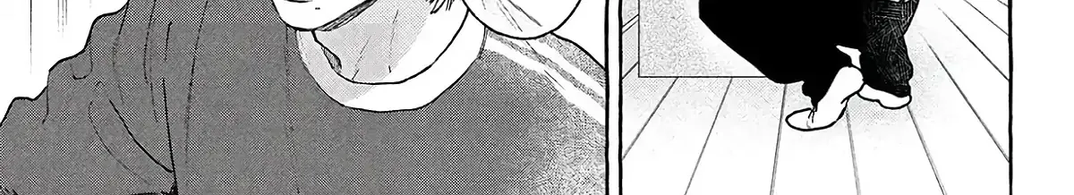 Uruwashi No Yoi No Tsuki Chapter 38 page 74 - 