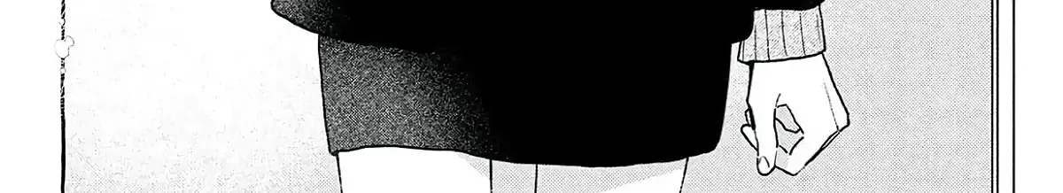 Uruwashi No Yoi No Tsuki Chapter 38 page 76 - 