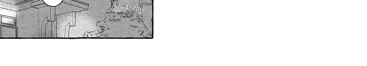 Uruwashi No Yoi No Tsuki Chapter 39 page 18 - 