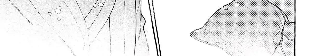 Uruwashi No Yoi No Tsuki Chapter 39 page 22 - 