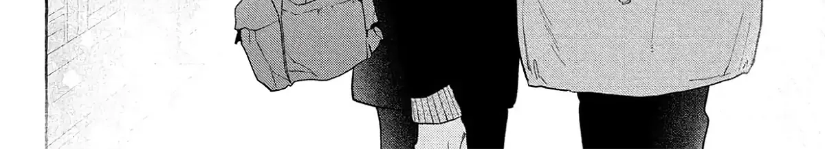 Uruwashi No Yoi No Tsuki Chapter 39 page 24 - 