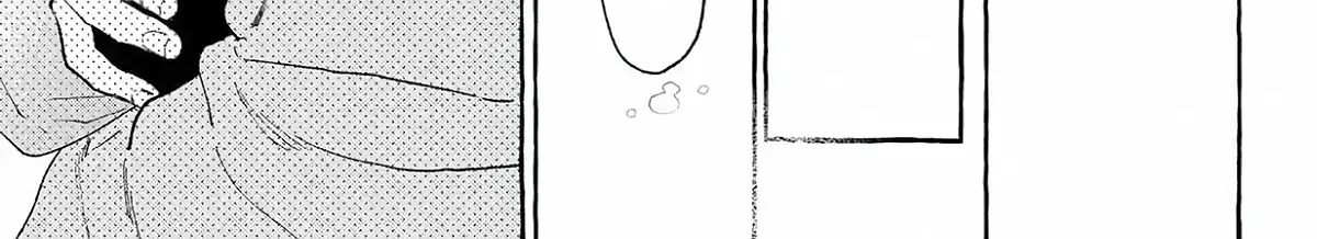 Uruwashi No Yoi No Tsuki Chapter 39 page 30 - 