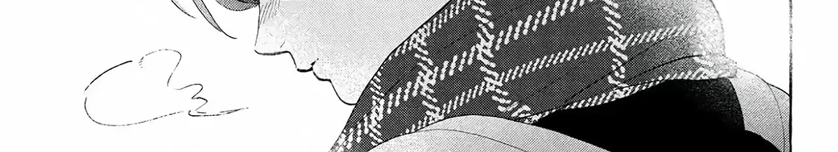 Uruwashi No Yoi No Tsuki Chapter 39 page 34 - 