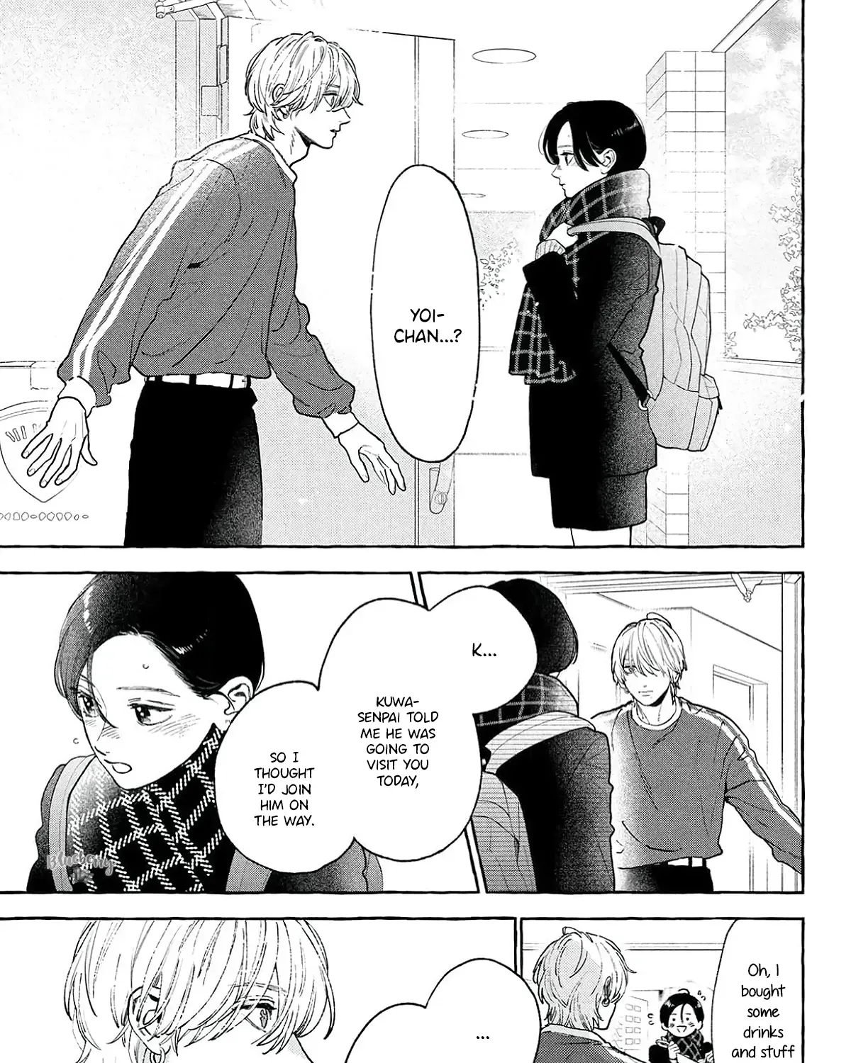 Uruwashi No Yoi No Tsuki Chapter 39 page 5 - 