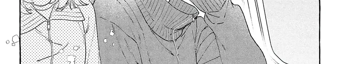 Uruwashi No Yoi No Tsuki Chapter 39 page 68 - 