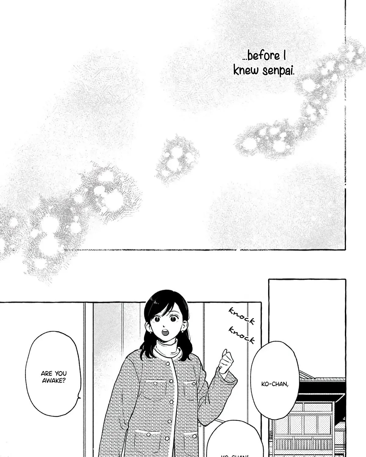 Uruwashi No Yoi No Tsuki Chapter 39 page 69 - 