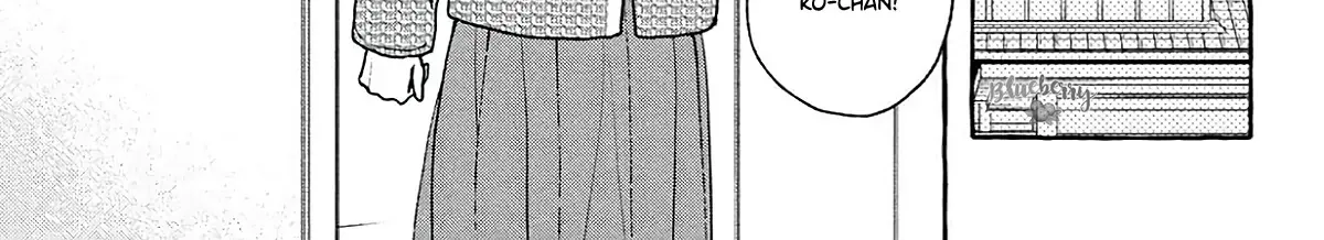 Uruwashi No Yoi No Tsuki Chapter 39 page 70 - 