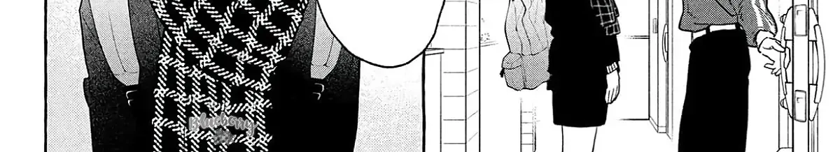 Uruwashi No Yoi No Tsuki Chapter 39 page 8 - 