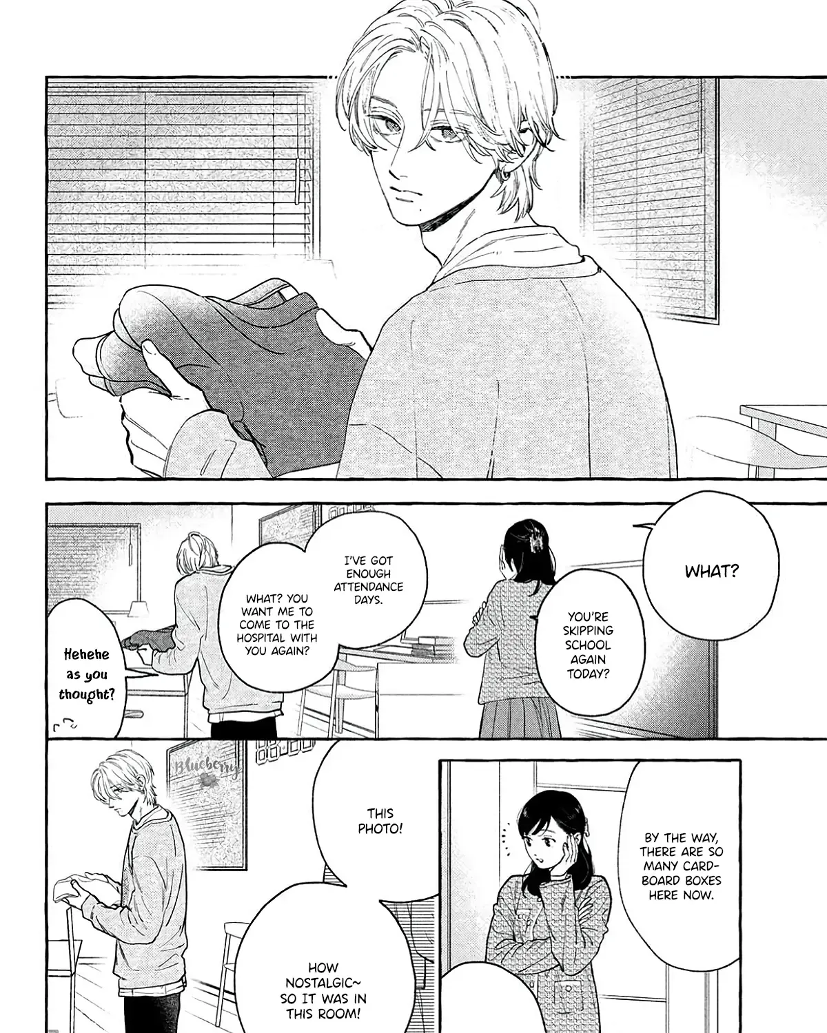 Uruwashi No Yoi No Tsuki Chapter 39 page 71 - 
