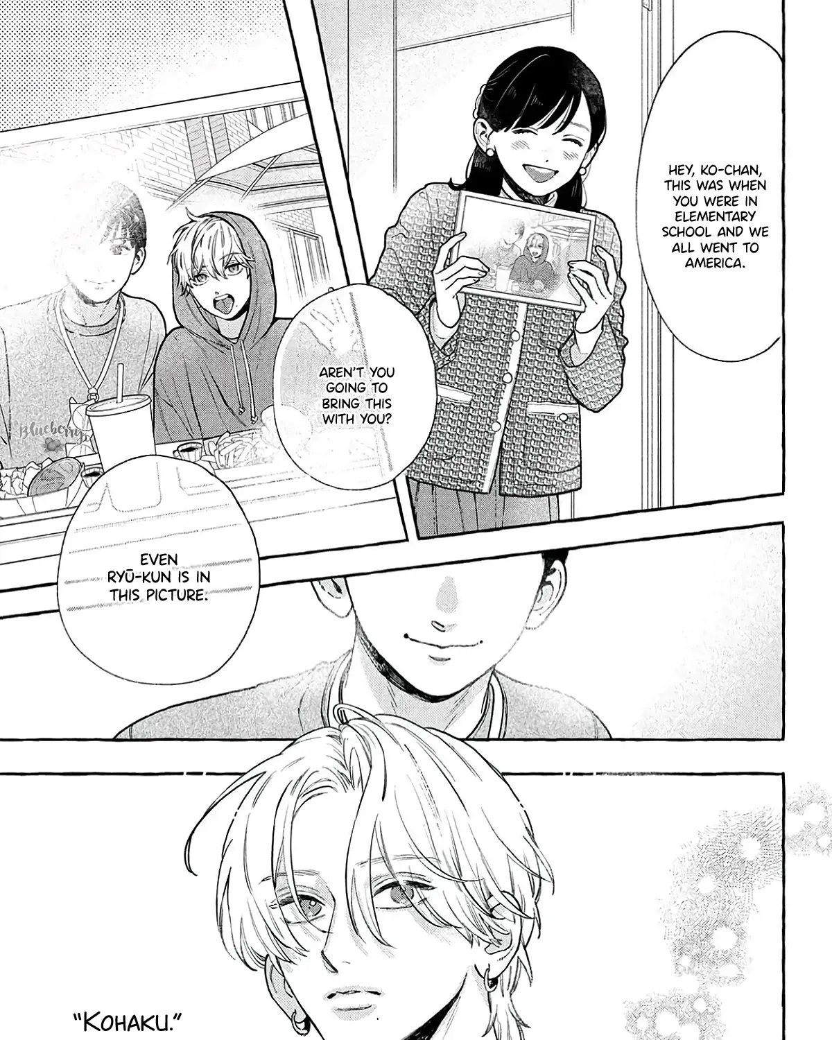 Uruwashi No Yoi No Tsuki Chapter 39 page 73 - 