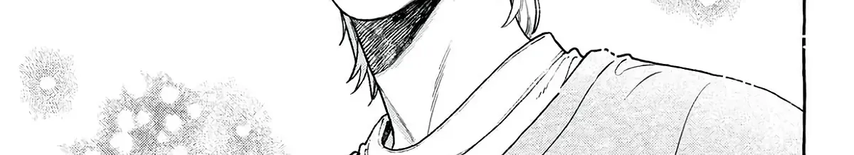Uruwashi No Yoi No Tsuki Chapter 39 page 74 - 