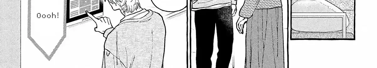 Uruwashi No Yoi No Tsuki Chapter 39 page 78 - 