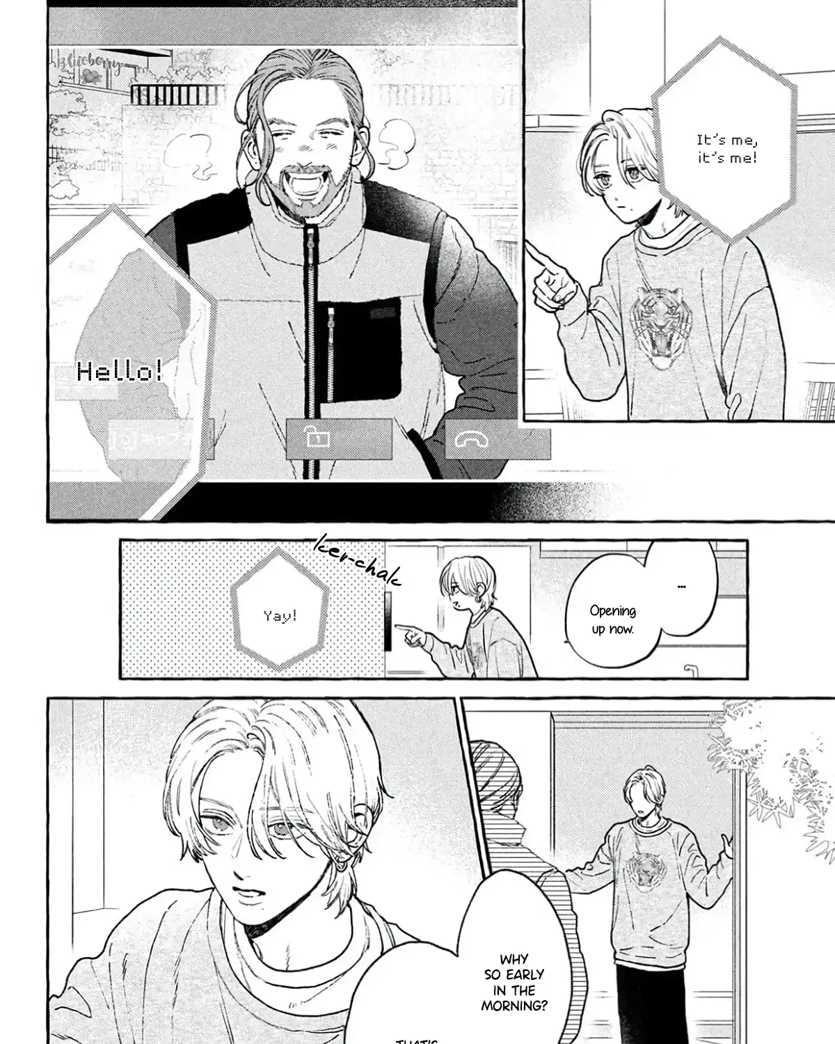 Uruwashi No Yoi No Tsuki Chapter 39 page 79 - 