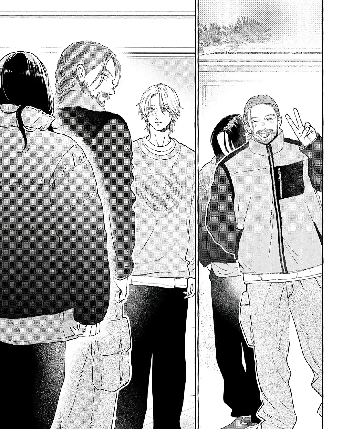 Uruwashi No Yoi No Tsuki Chapter 39 page 81 - 