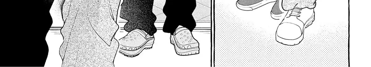 Uruwashi No Yoi No Tsuki Chapter 39 page 82 - 